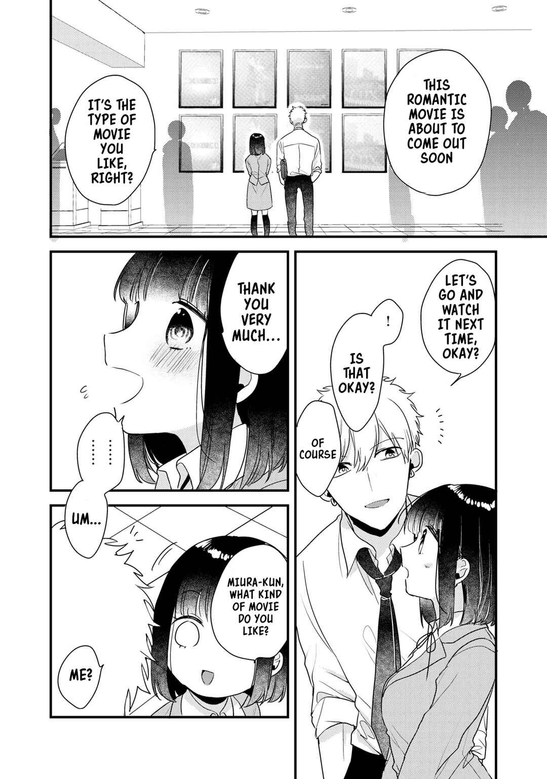 Page 3 Chapter 12 Dekiai-kun wa Te wo Dasenai