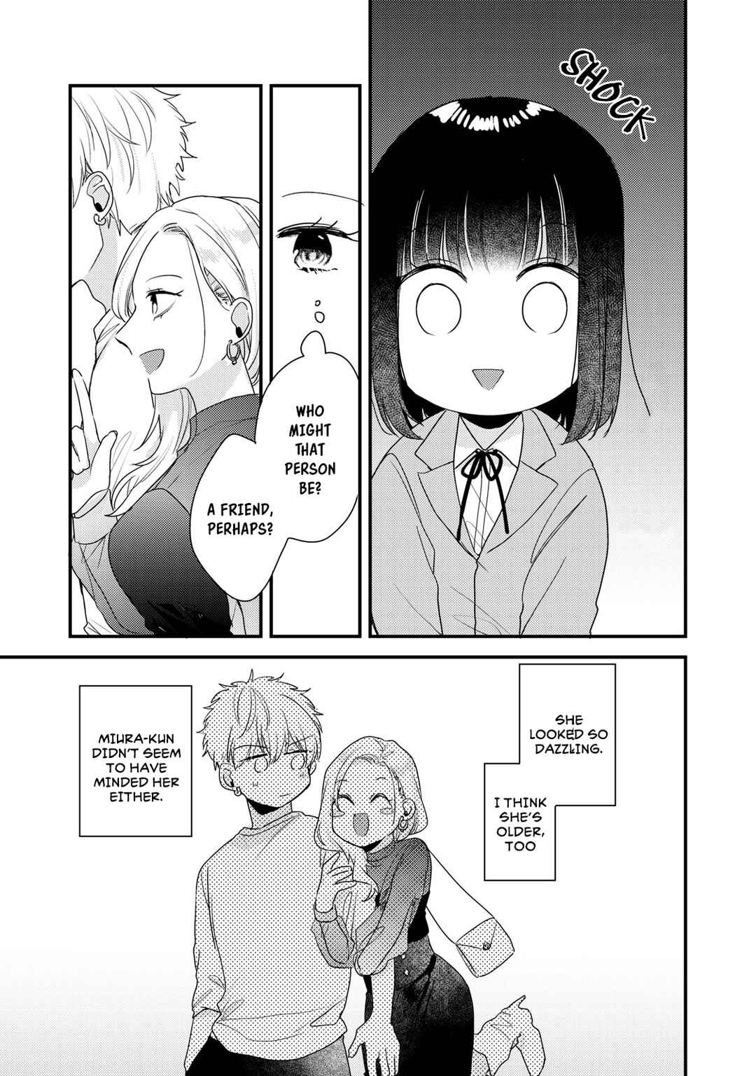 Page 2 Chapter 13 Dekiai-kun wa Te wo Dasenai