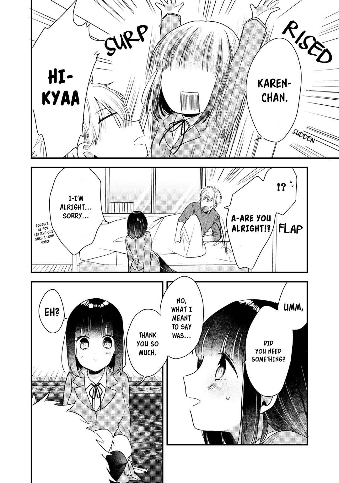 Page 5 Chapter 13 Dekiai-kun wa Te wo Dasenai