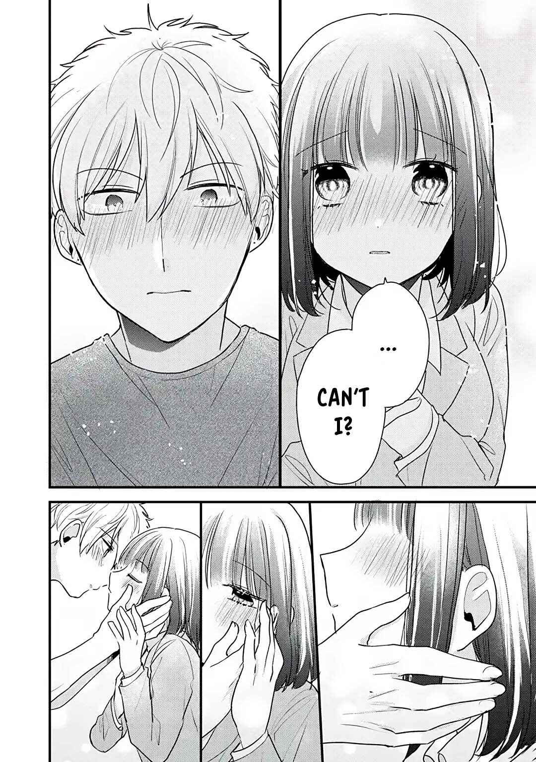 Page 12 Chapter 14 Dekiai-kun wa Te wo Dasenai