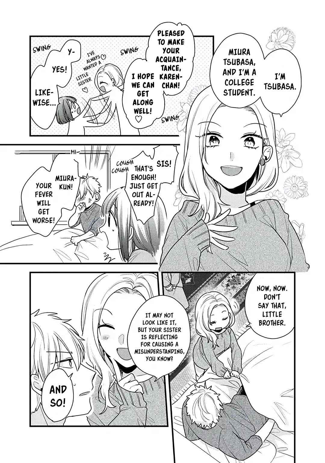Page 15 Chapter 14 Dekiai-kun wa Te wo Dasenai