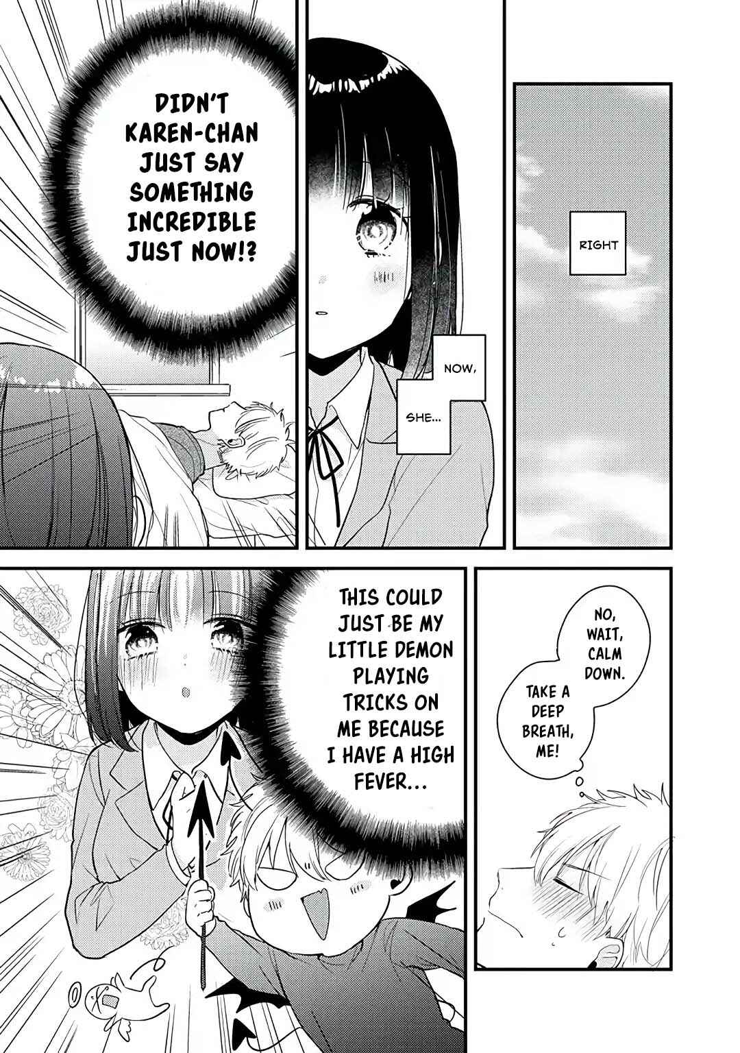 Page 3 Chapter 14 Dekiai-kun wa Te wo Dasenai