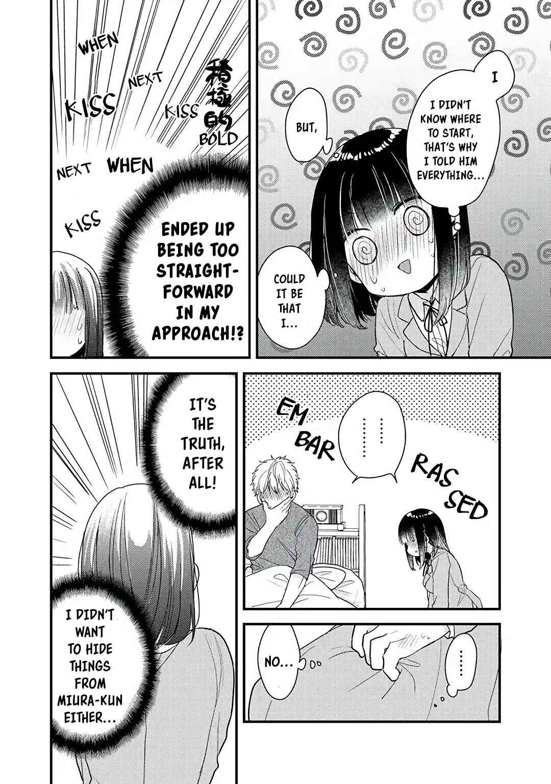 Page 6 Chapter 14 Dekiai-kun wa Te wo Dasenai