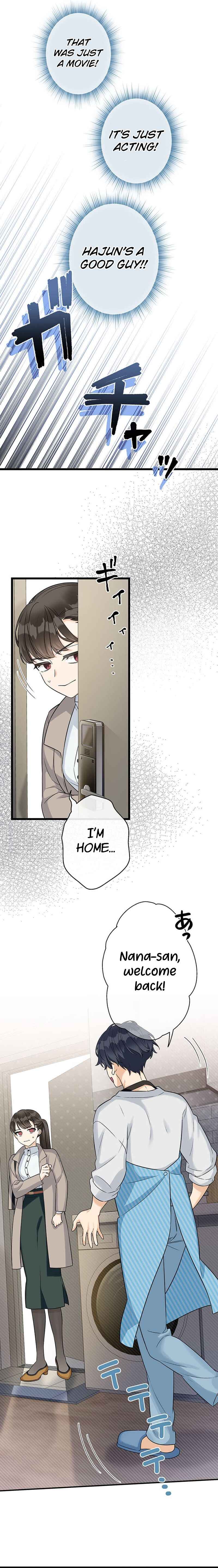 Page 23 Chapter 2 Living with My Favorite Person is Too Precious