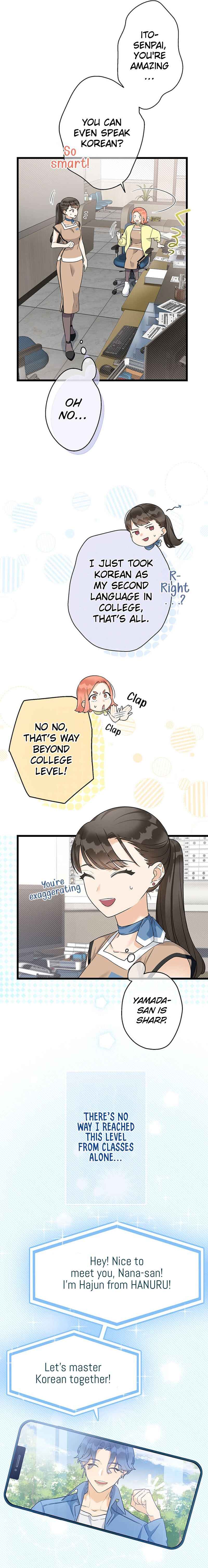 Page 3 Chapter 2 Living with My Favorite Person is Too Precious