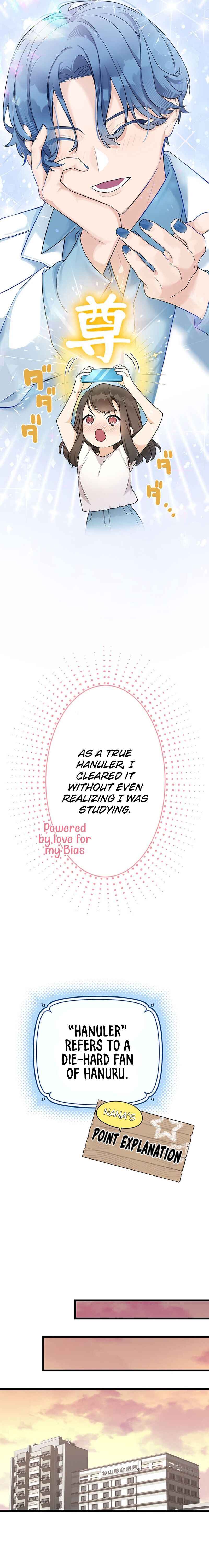 Page 5 Chapter 2 Living with My Favorite Person is Too Precious