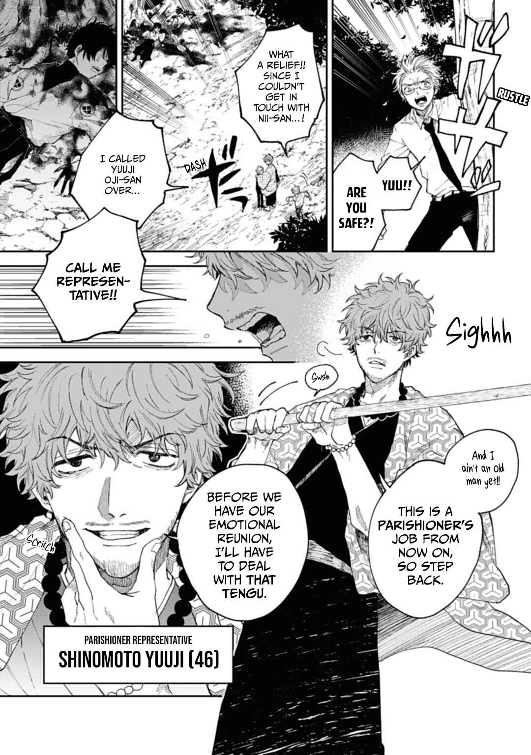 Page 10 Chapter 2 Three Exorcism Siblings