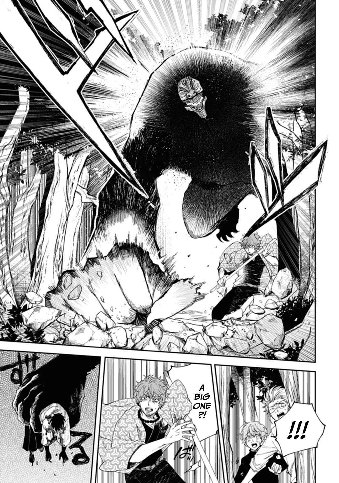 Page 14 Chapter 2 Three Exorcism Siblings