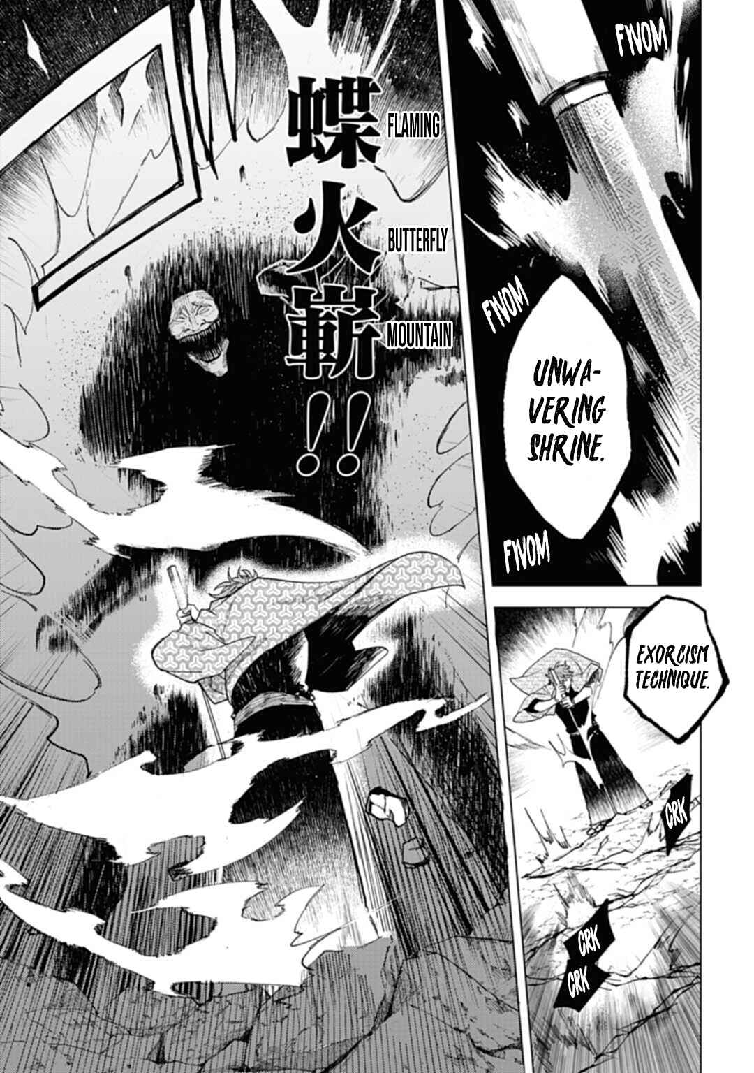 Page 16 Chapter 2 Three Exorcism Siblings