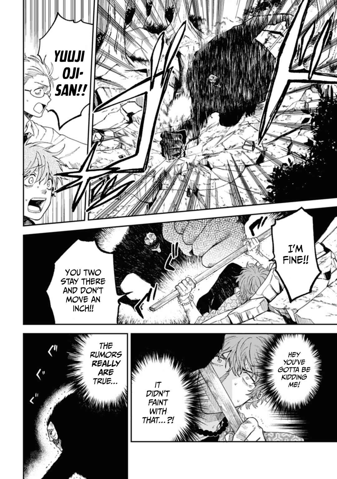 Page 19 Chapter 2 Three Exorcism Siblings