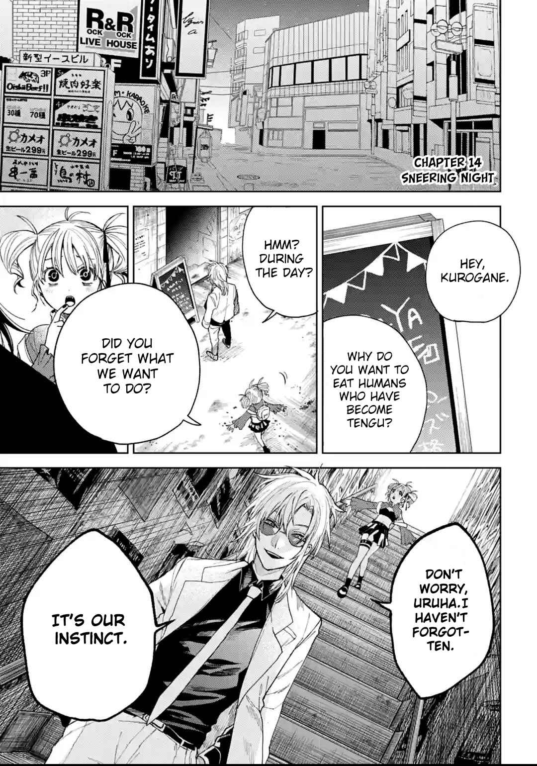 Page 1 Chapter 14 Three Exorcism Siblings
