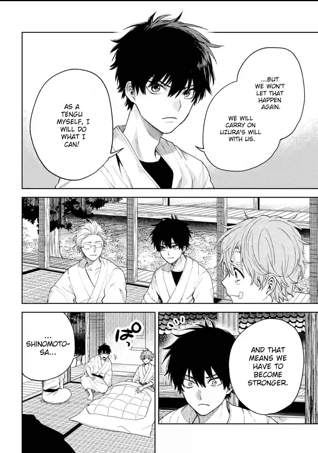 Page 12 Chapter 14 Three Exorcism Siblings