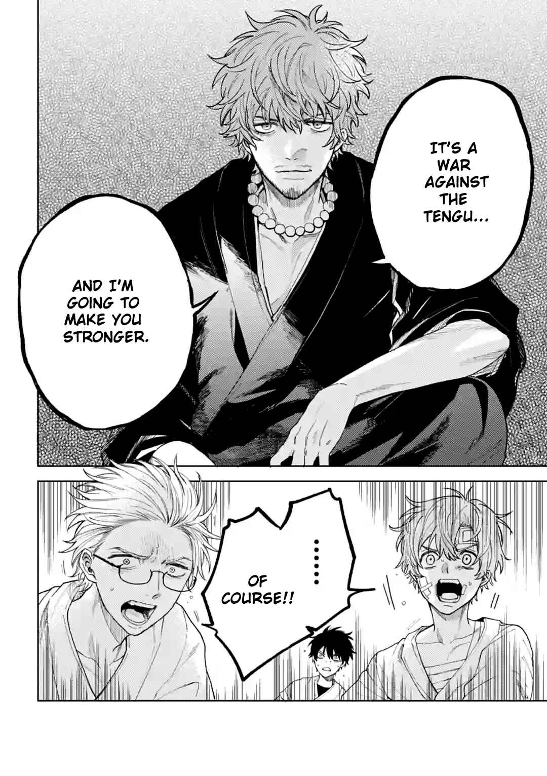 Page 14 Chapter 14 Three Exorcism Siblings