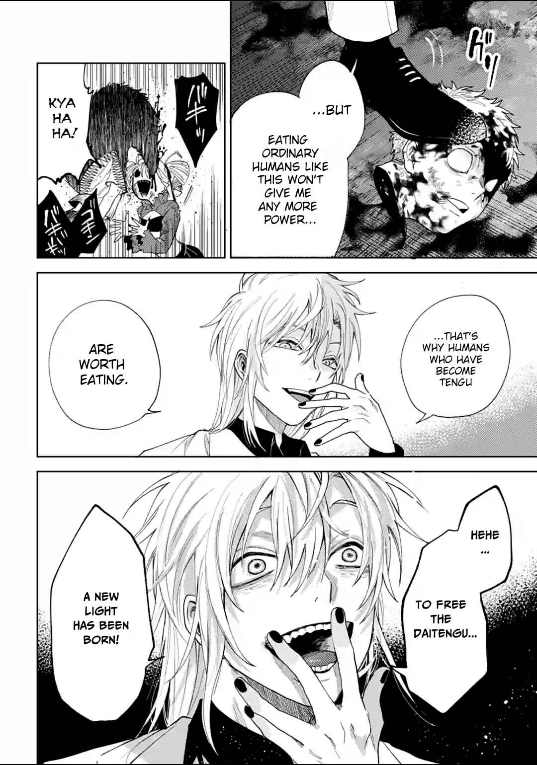 Page 16 Chapter 14 Three Exorcism Siblings