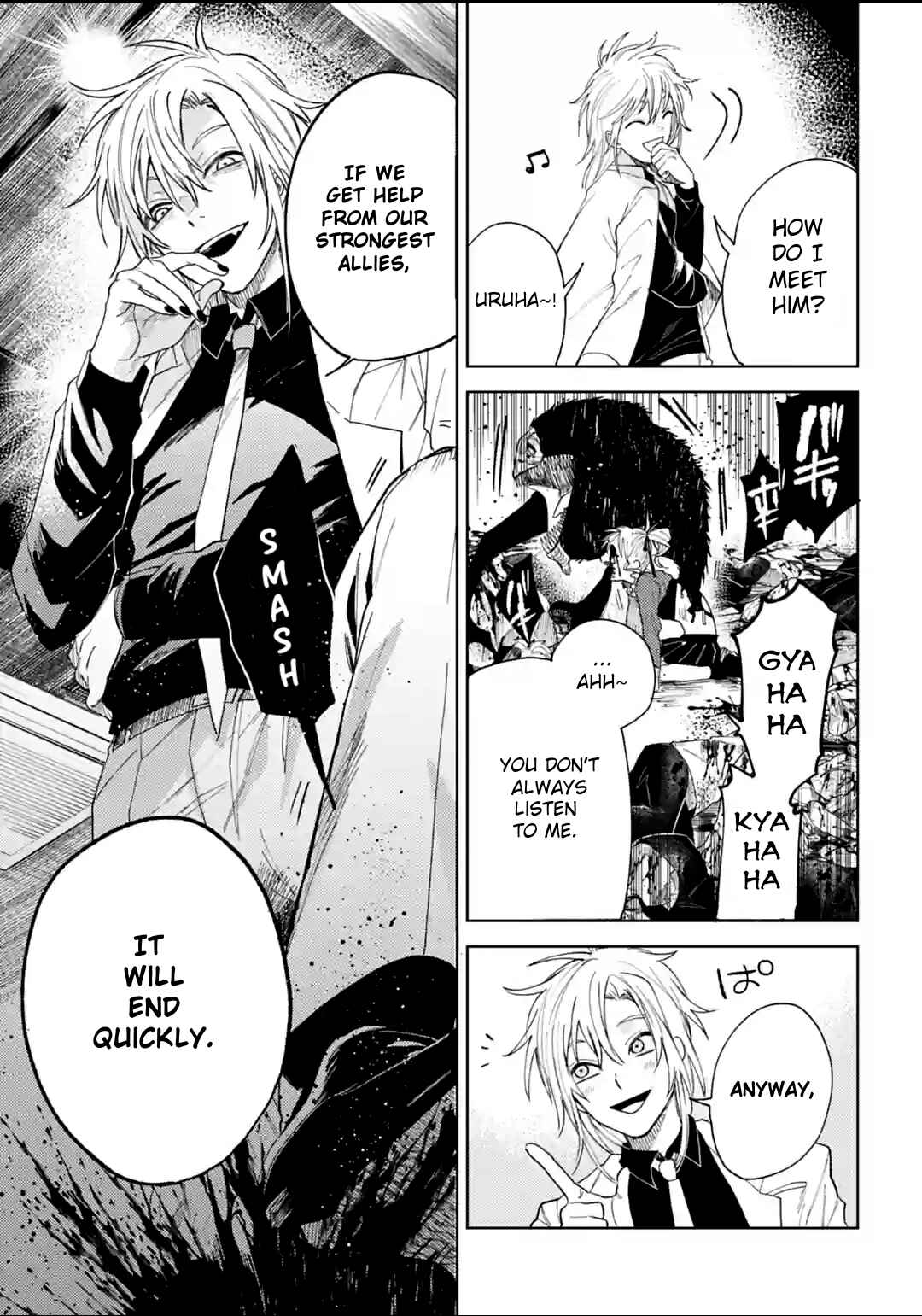 Page 17 Chapter 14 Three Exorcism Siblings