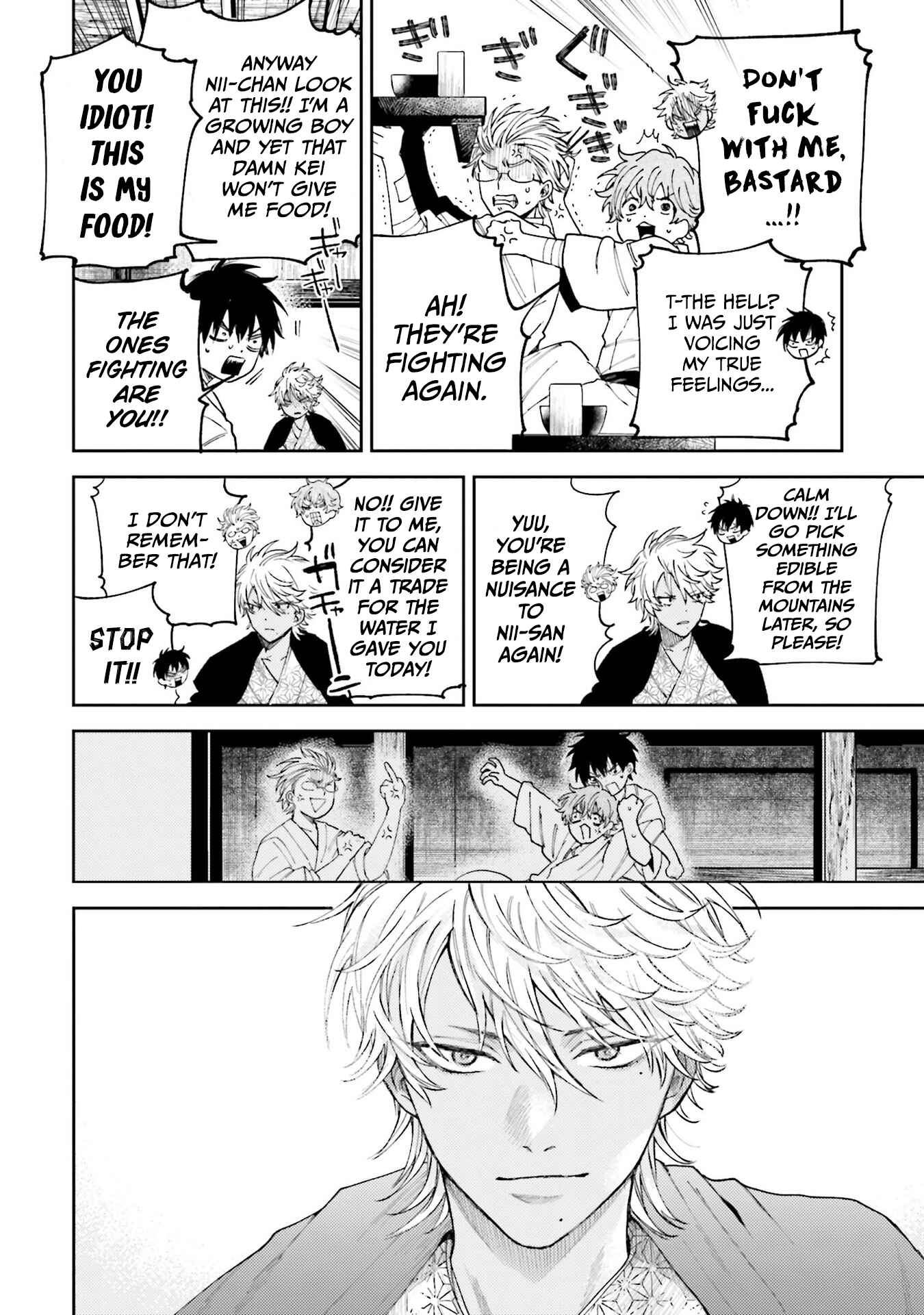 Page 16 Chapter 6 Three Exorcism Siblings