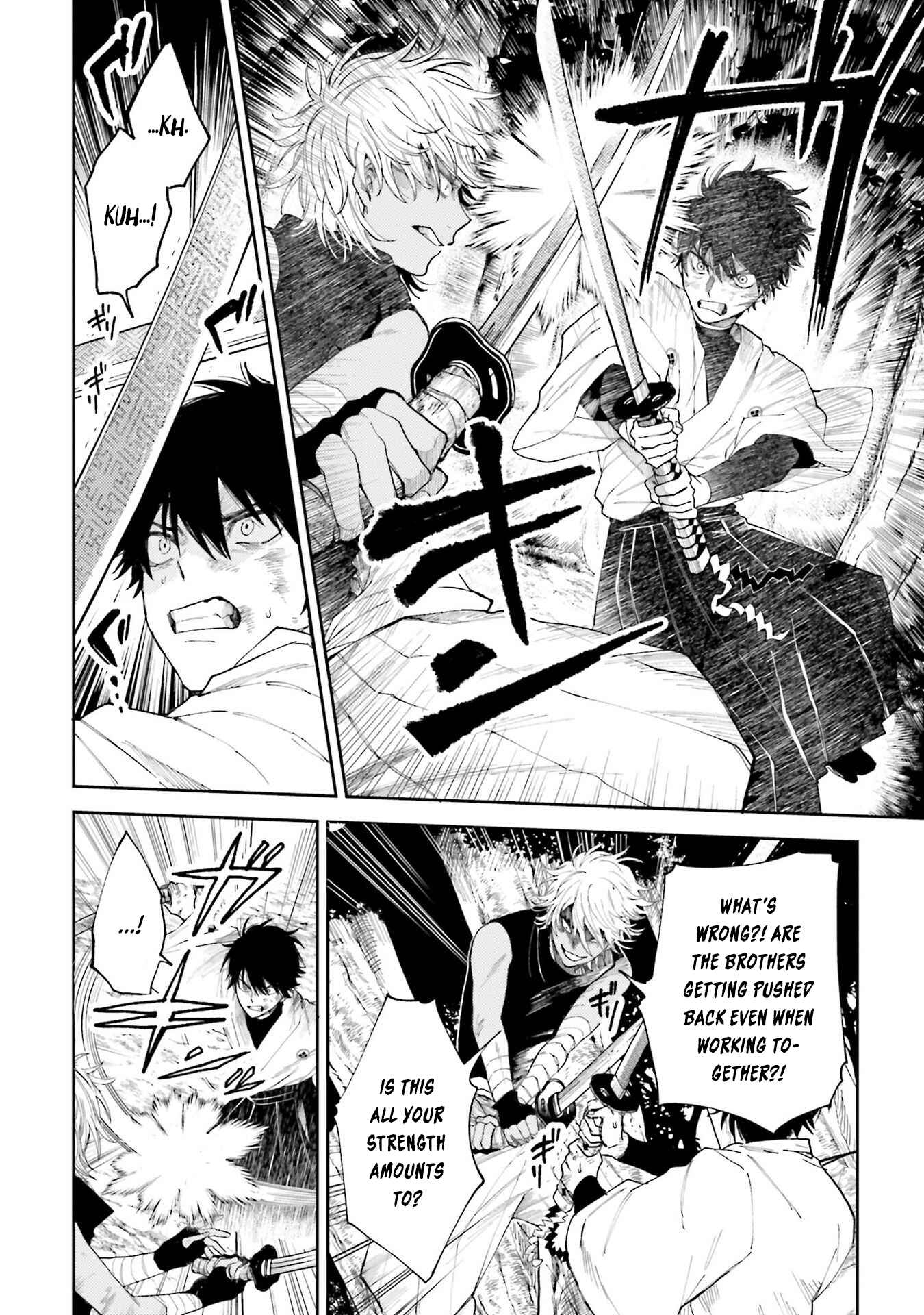 Page 2 Chapter 6 Three Exorcism Siblings