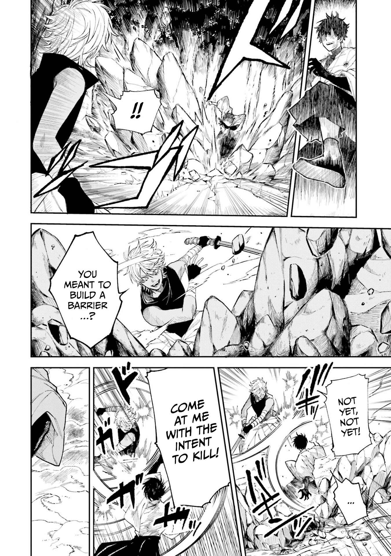 Page 4 Chapter 6 Three Exorcism Siblings