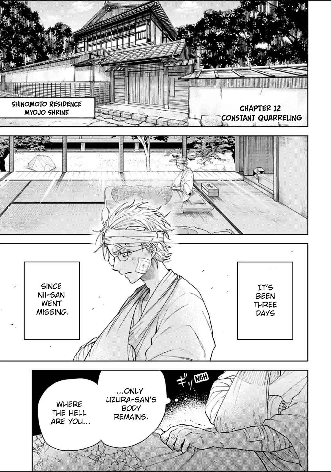 Page 1 Chapter 12 Three Exorcism Siblings