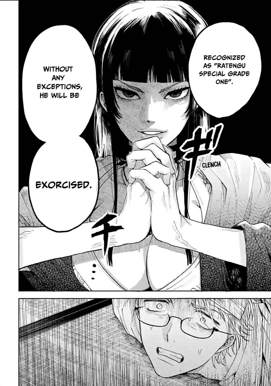 Page 12 Chapter 12 Three Exorcism Siblings