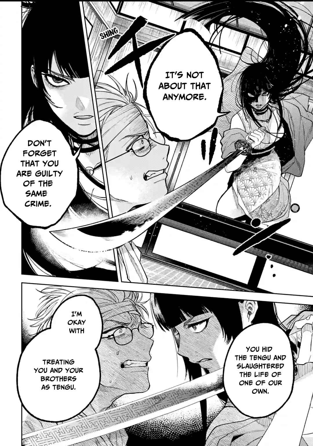 Page 16 Chapter 12 Three Exorcism Siblings