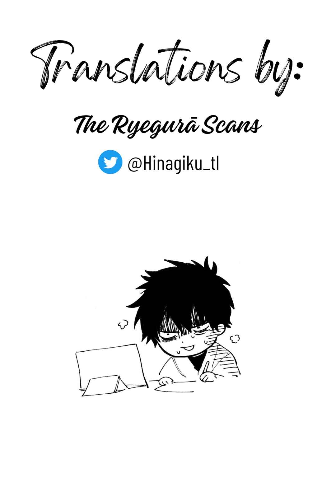 Page 19 Chapter 12 Three Exorcism Siblings