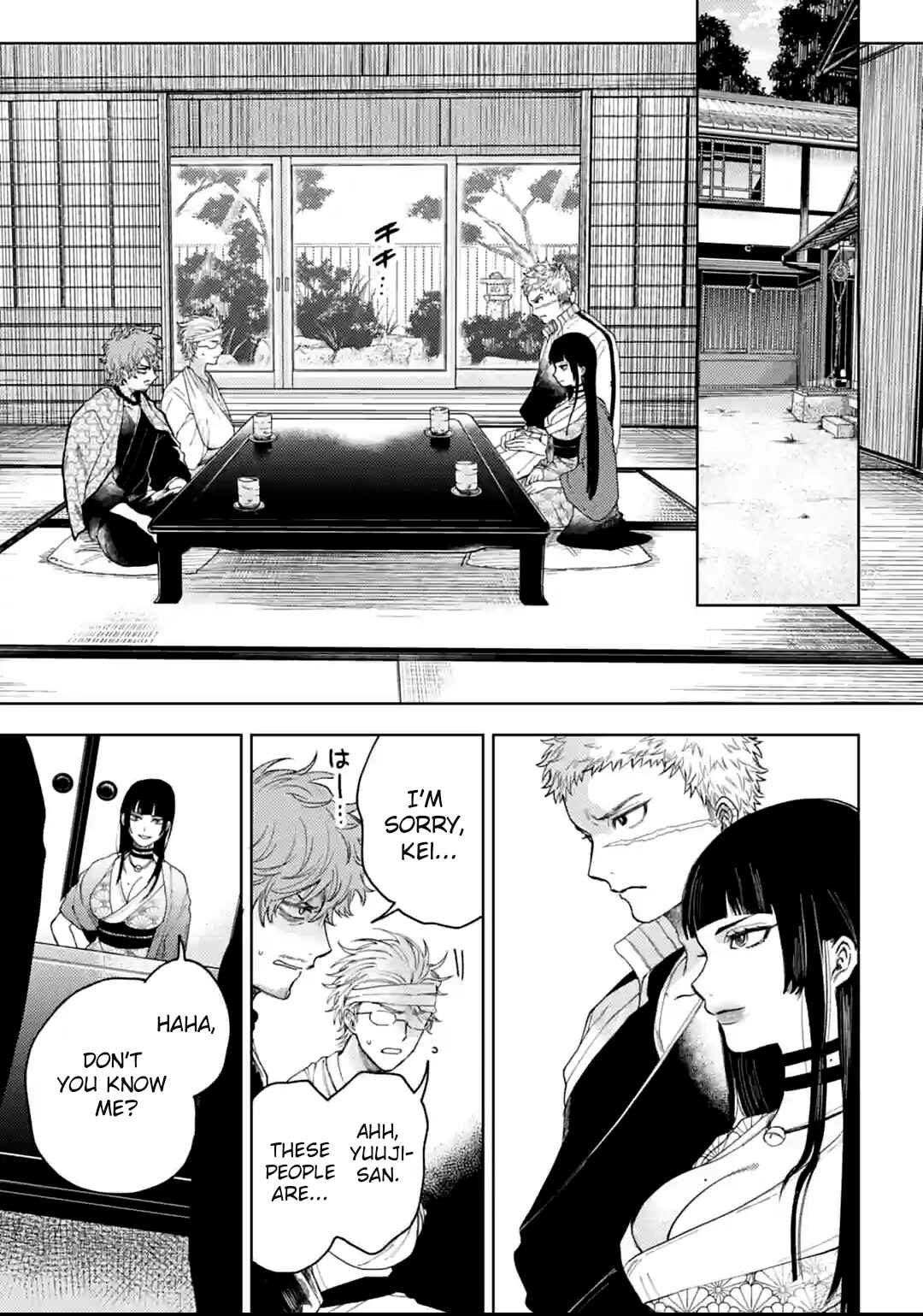Page 5 Chapter 12 Three Exorcism Siblings