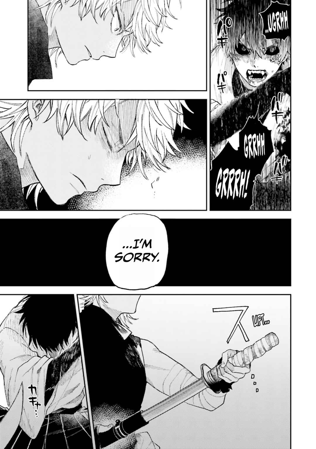 Page 5 Chapter 8 Three Exorcism Siblings