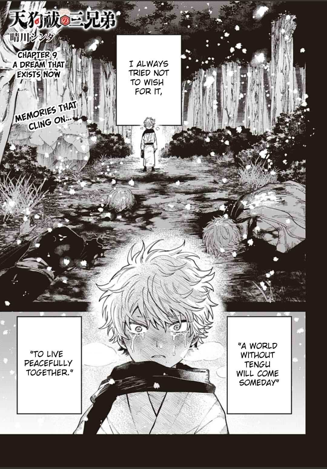 Page 1 Chapter 9 Three Exorcism Siblings