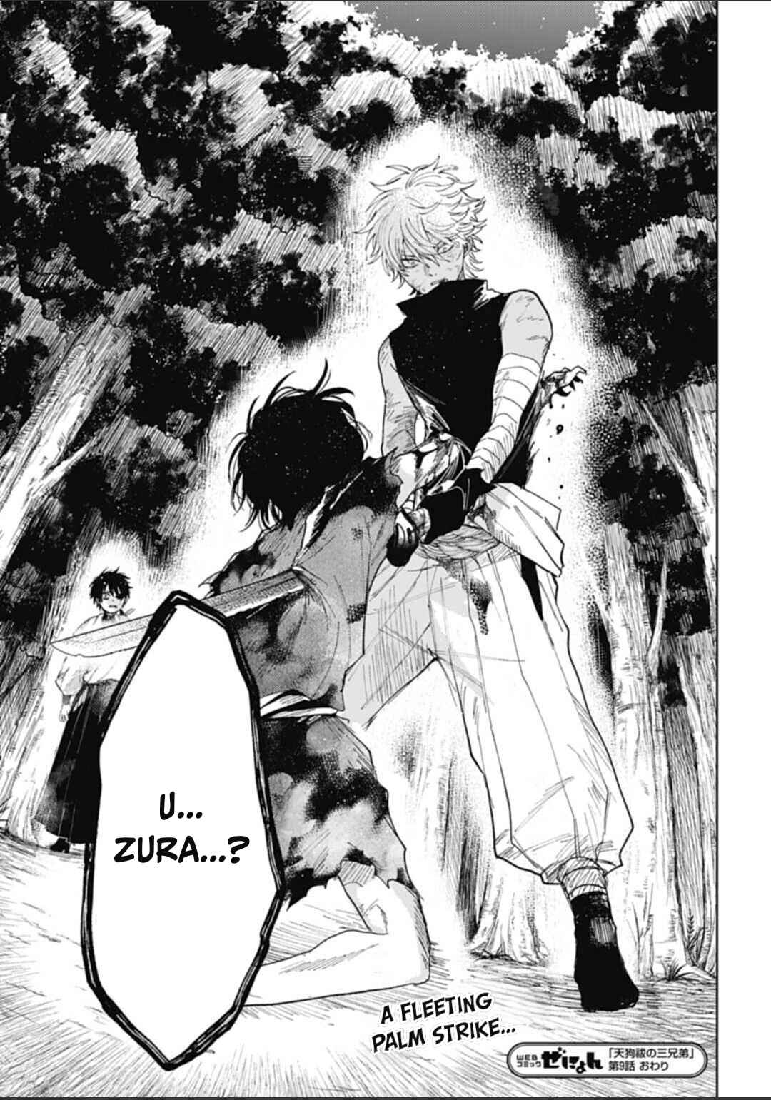 Page 19 Chapter 9 Three Exorcism Siblings