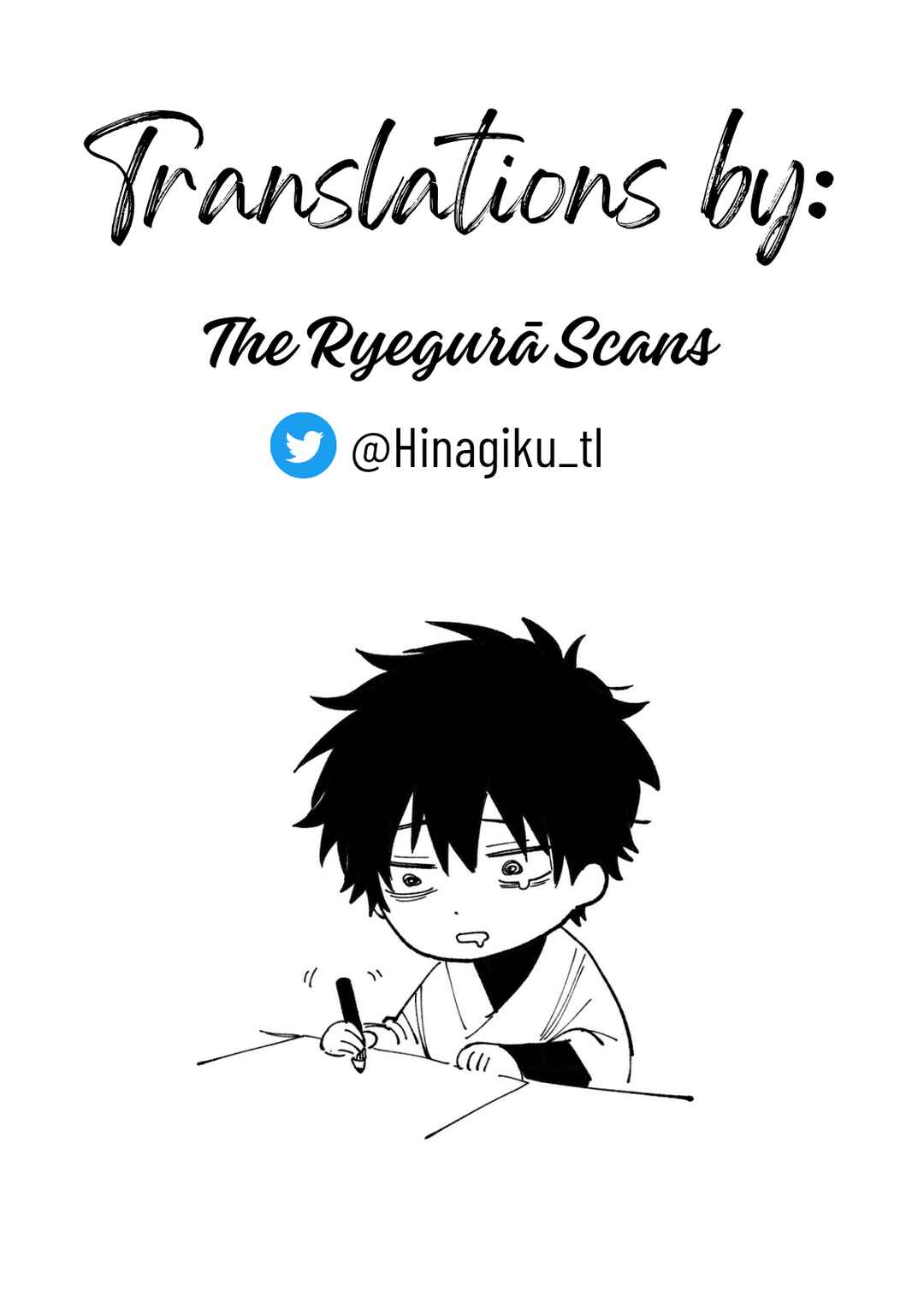 Page 20 Chapter 9 Three Exorcism Siblings