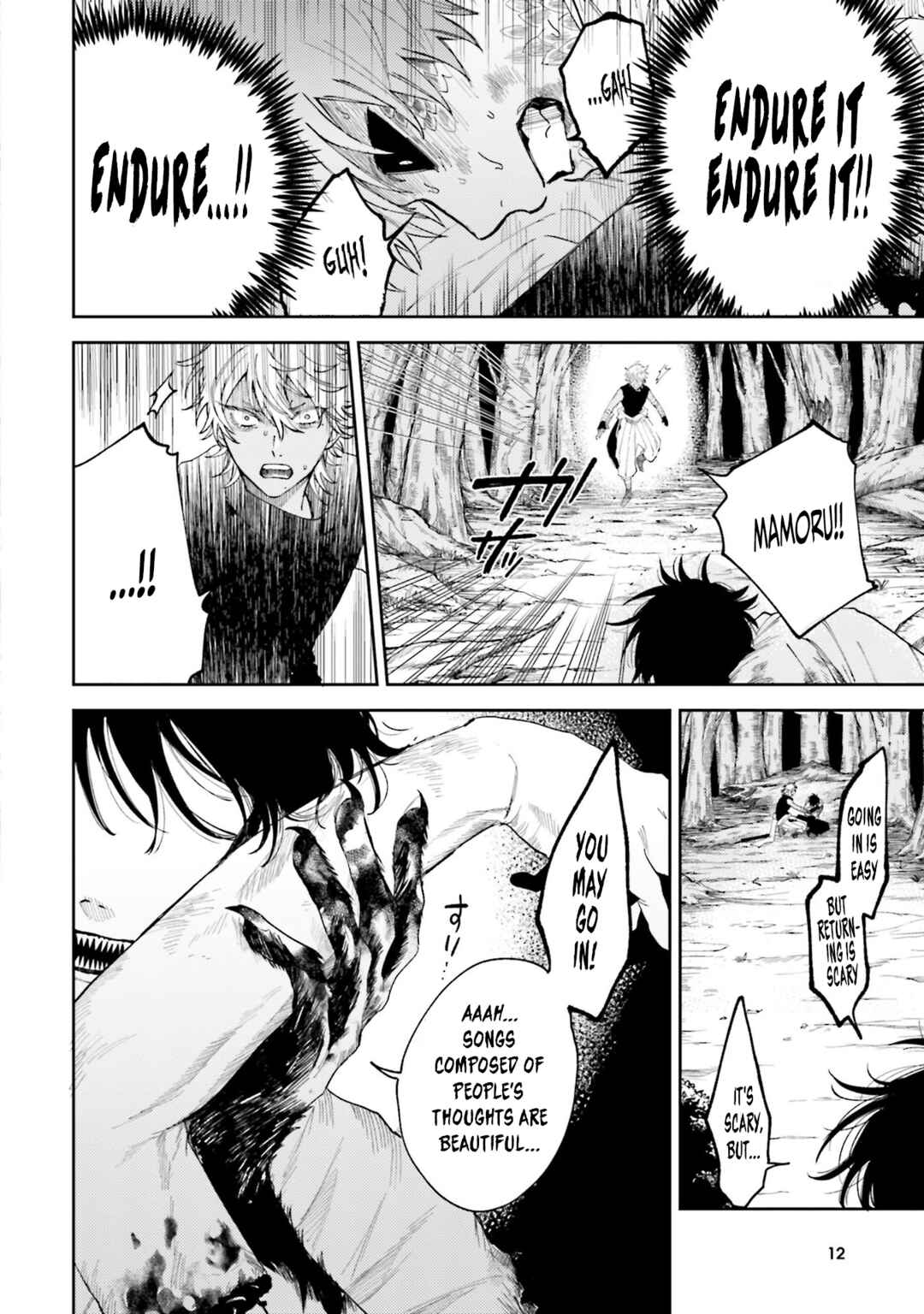Page 10 Chapter 7 Three Exorcism Siblings