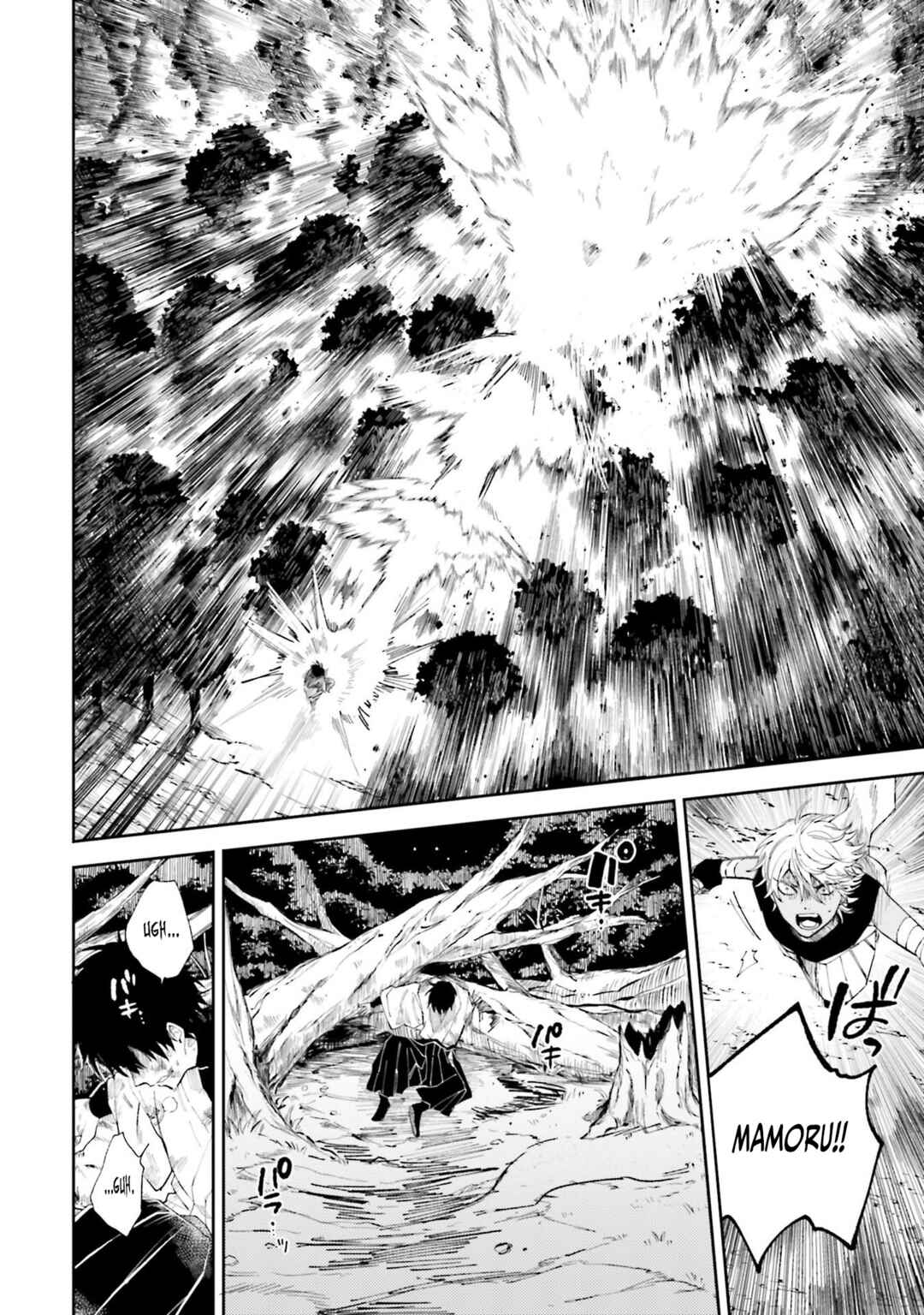 Page 8 Chapter 7 Three Exorcism Siblings