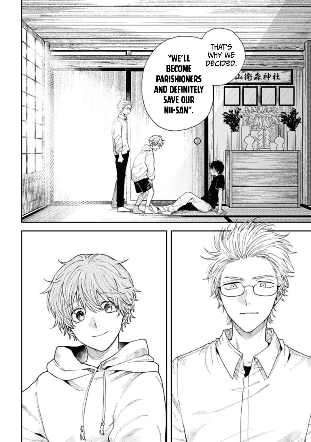 Page 22 Chapter 3 Three Exorcism Siblings