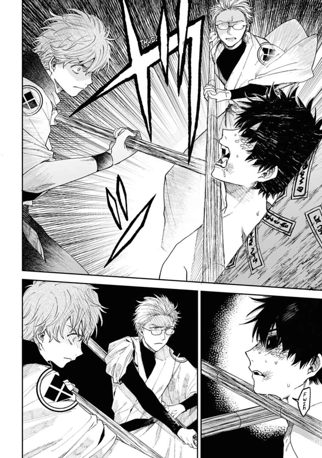 Page 4 Chapter 3 Three Exorcism Siblings