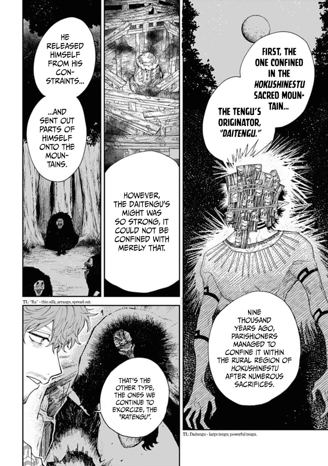 Page 6 Chapter 3 Three Exorcism Siblings