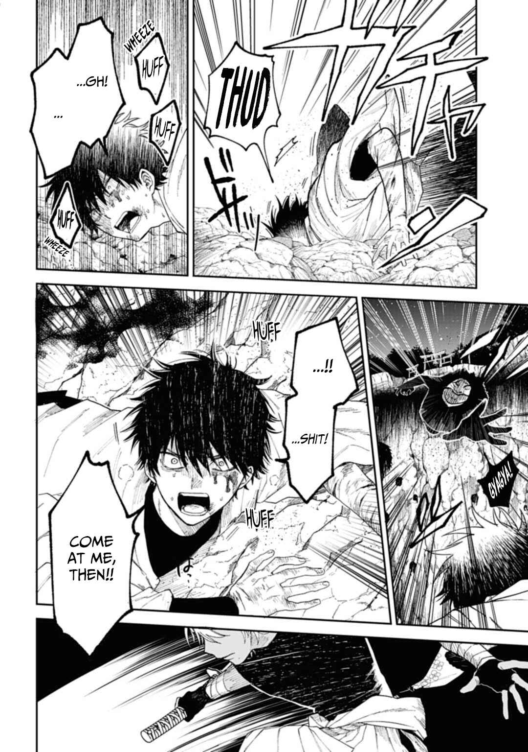 Page 10 Chapter 5 Three Exorcism Siblings