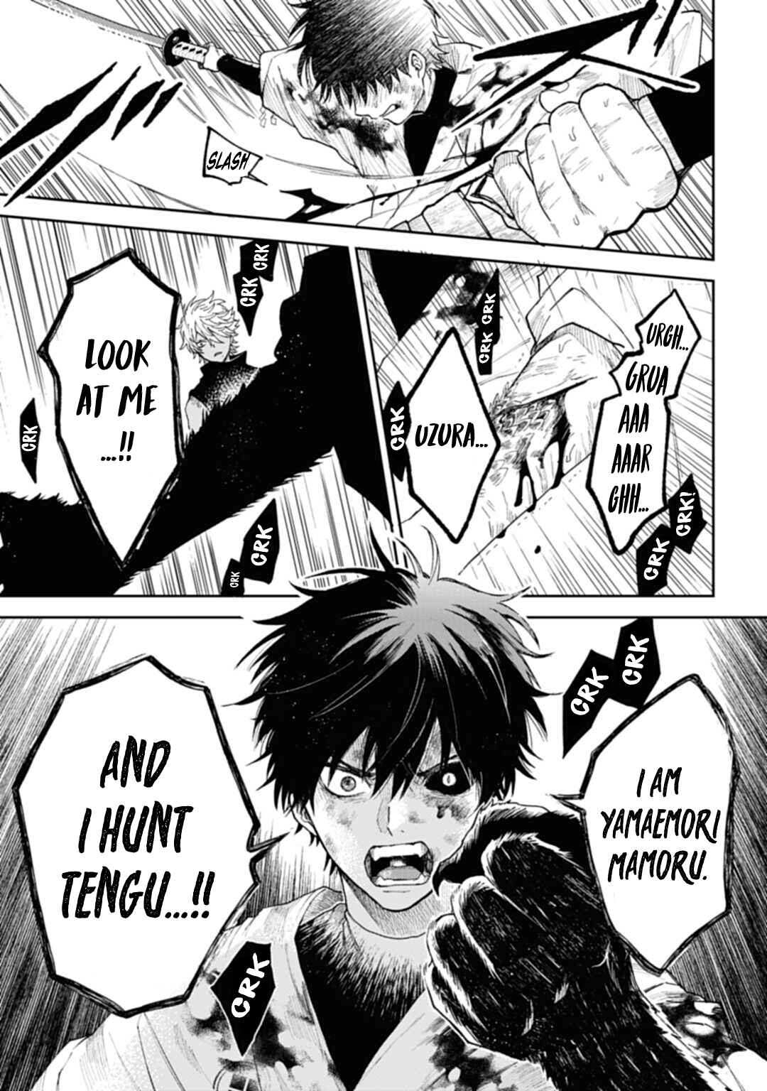 Page 17 Chapter 5 Three Exorcism Siblings
