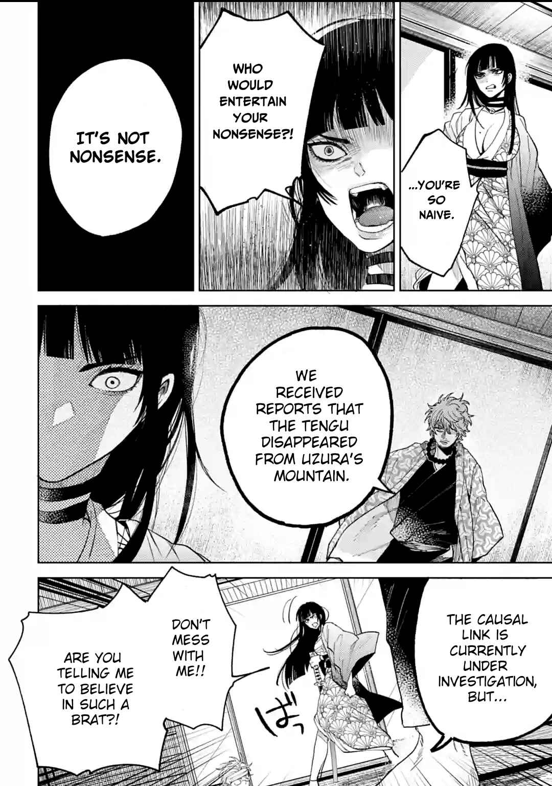 Page 10 Chapter 13 Three Exorcism Siblings