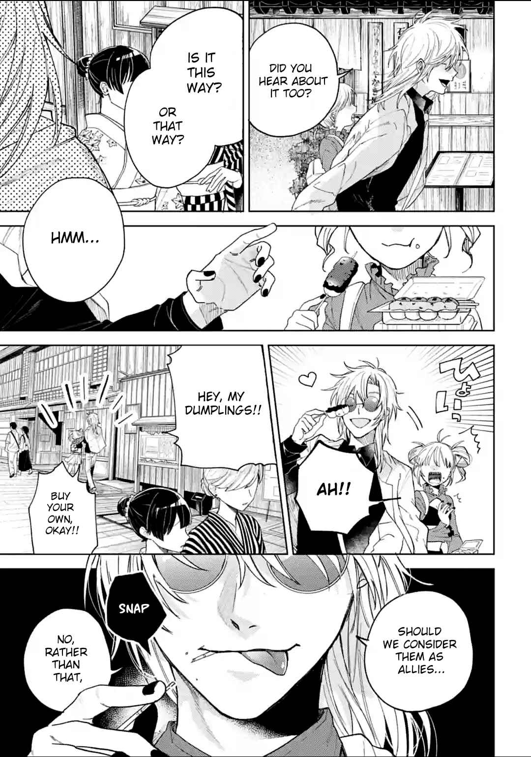 Page 17 Chapter 13 Three Exorcism Siblings