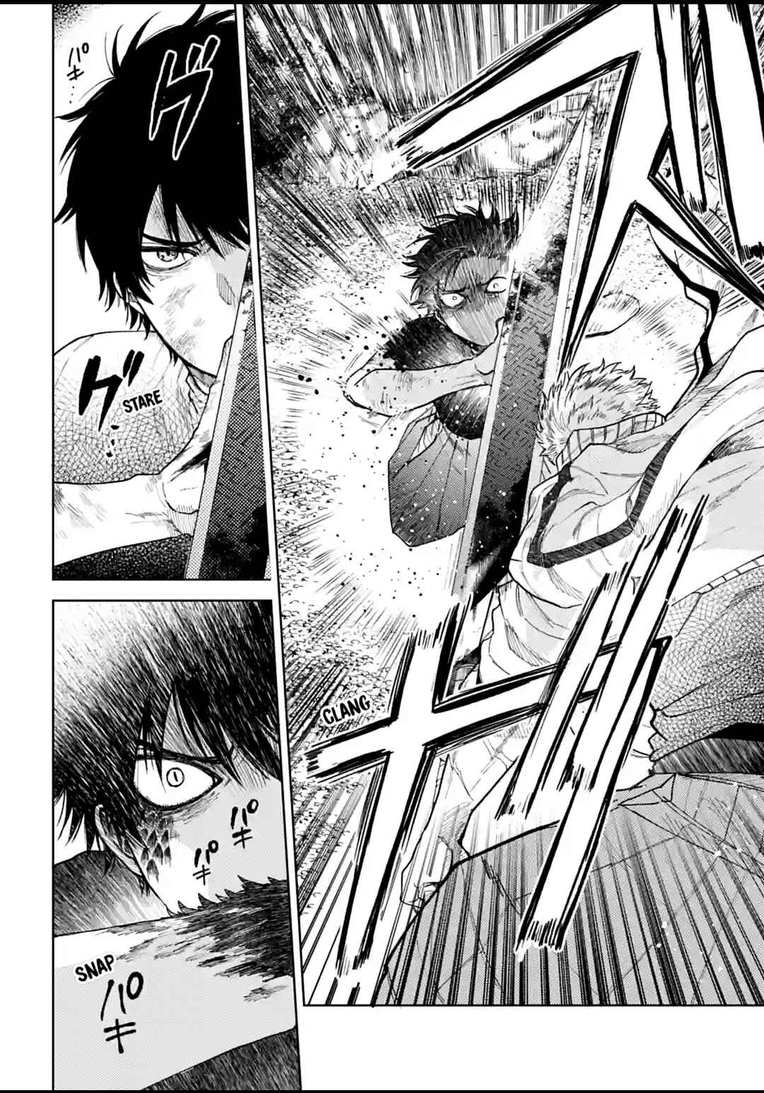 Page 2 Chapter 13 Three Exorcism Siblings