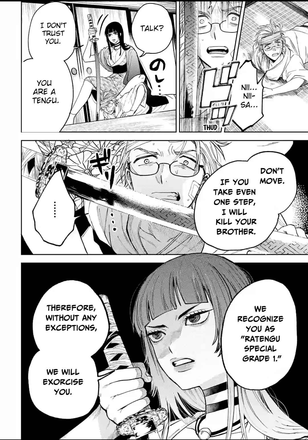 Page 4 Chapter 13 Three Exorcism Siblings