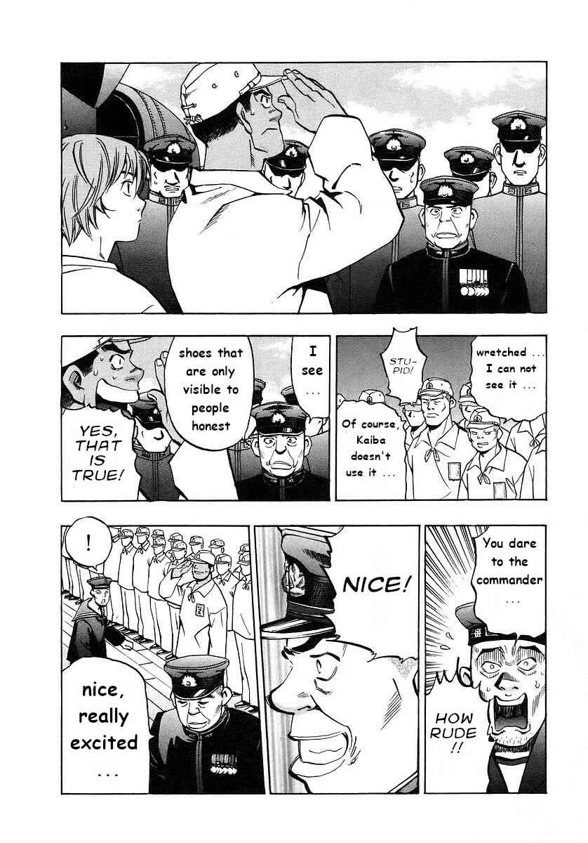 Page 17 Chapter 4 Mugen no Gunkan Yamato
