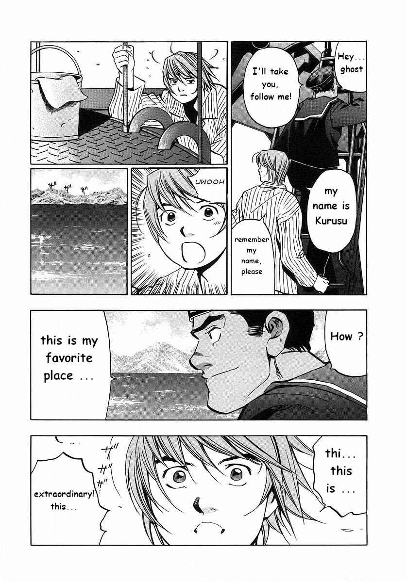 Page 19 Chapter 2 Mugen no Gunkan Yamato