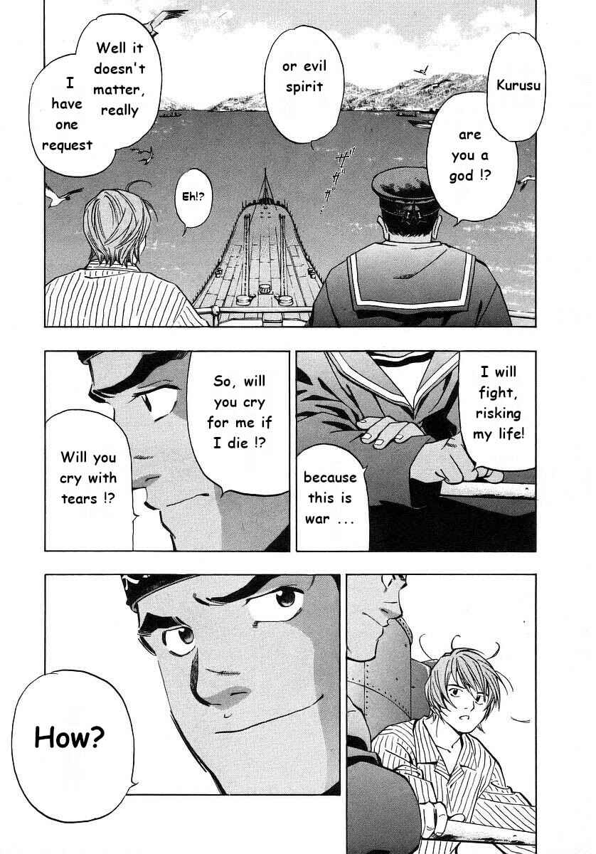 Page 22 Chapter 2 Mugen no Gunkan Yamato