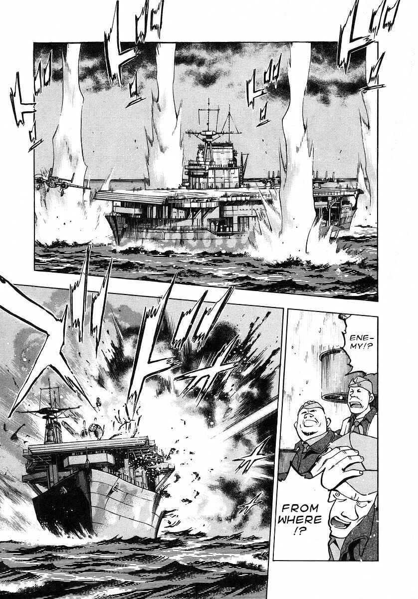 Page 14 Chapter 3 Mugen no Gunkan Yamato