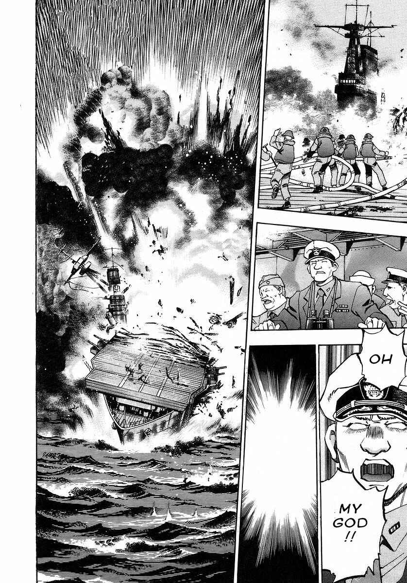 Page 15 Chapter 3 Mugen no Gunkan Yamato
