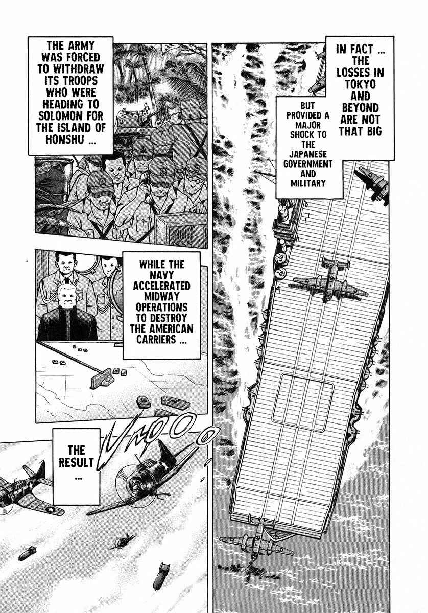 Page 8 Chapter 3 Mugen no Gunkan Yamato
