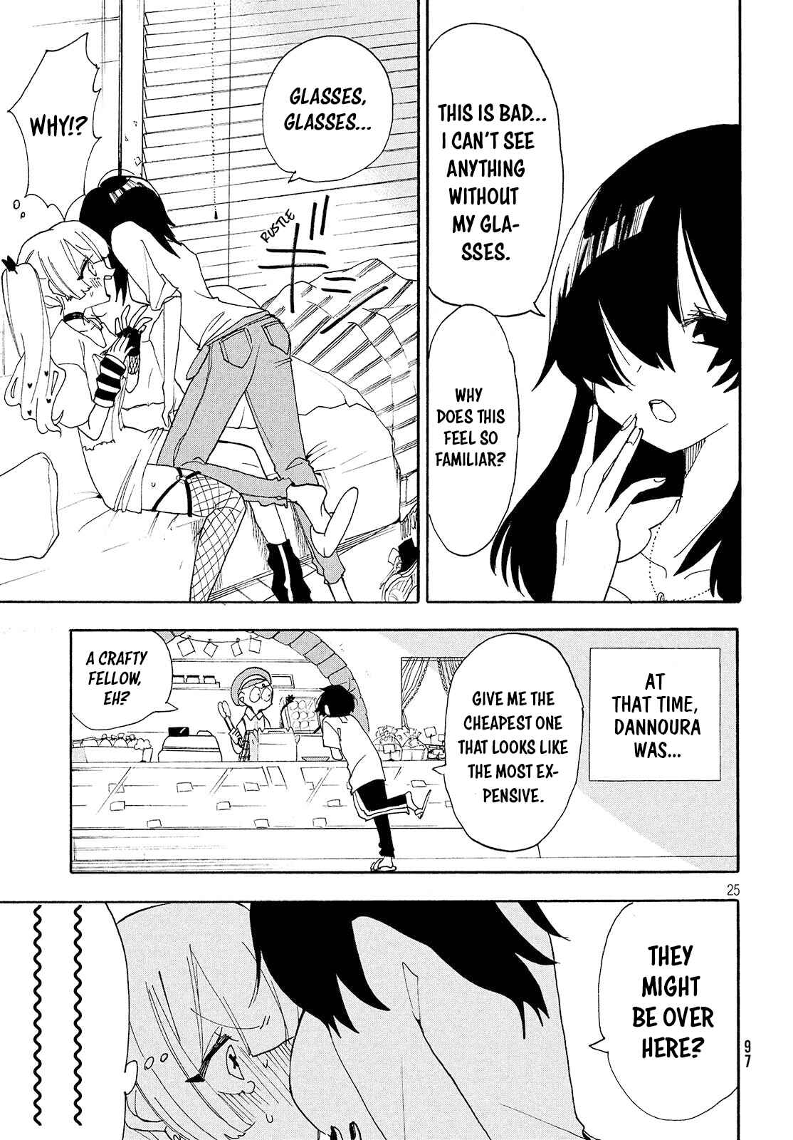 Page 25 Chapter 2 Odoru Respawn
