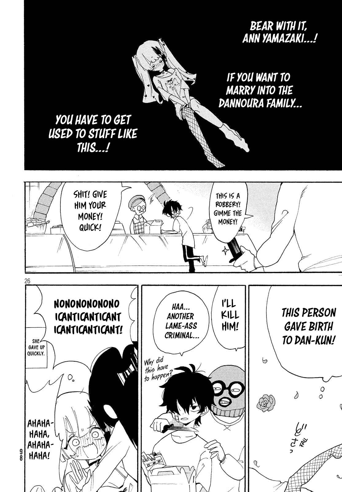 Page 26 Chapter 2 Odoru Respawn